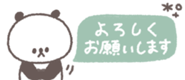 813851681