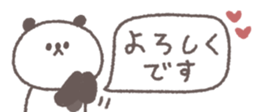 813851682