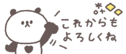 813851683