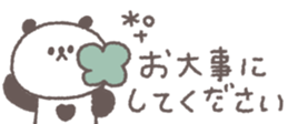 813851686