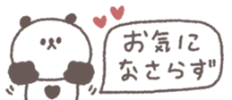 813851690