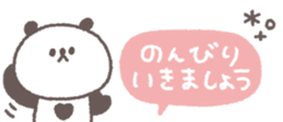 813851691