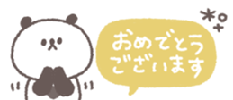 813851693