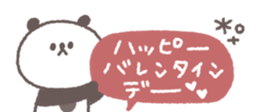 813851694