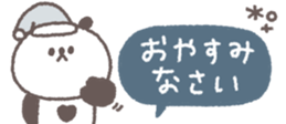 813851696