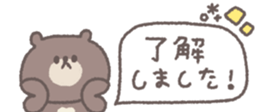 813851742