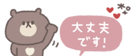 813851744