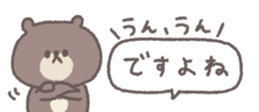 813851745