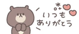 813851752