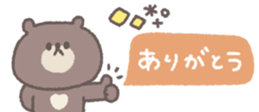 813851753
