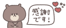 813851754