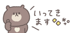 813851755