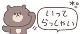 813851756