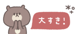 813851759