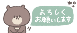 813851761