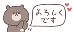 813851762