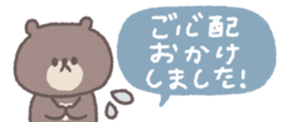 813851765