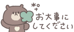 813851766