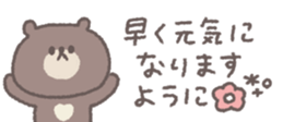 813851767