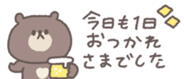 813851768