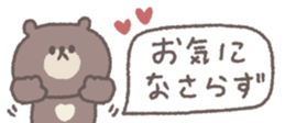 813851770