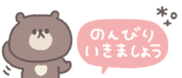 813851771