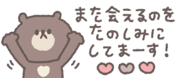 813851772