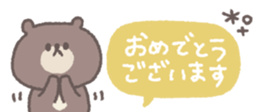 813851773