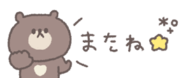 813851775