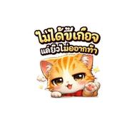 813852873