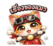813852876