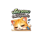 813852879