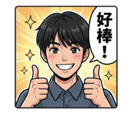 813855433