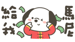813865434