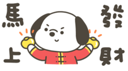 813865436