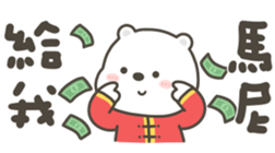 813866322