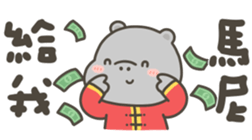 813866498