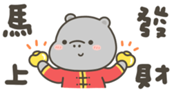 813866500