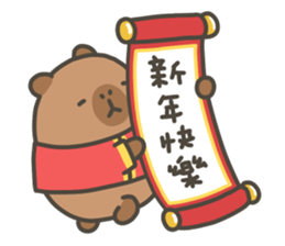 813866777