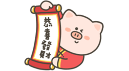813866992