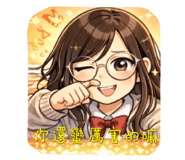 813871162