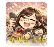 813871164