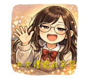 813871165