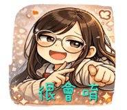 813871169
