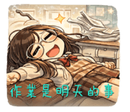813871170