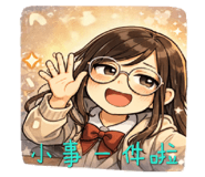 813871171