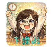 813871172