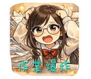 813871173