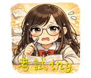 813871175
