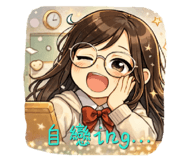 813871179